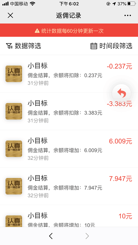 原版红包源码大富豪红包扫雷网站源码服务器完整打包版运营版/非外面那些残缺版/带视频搭建教程