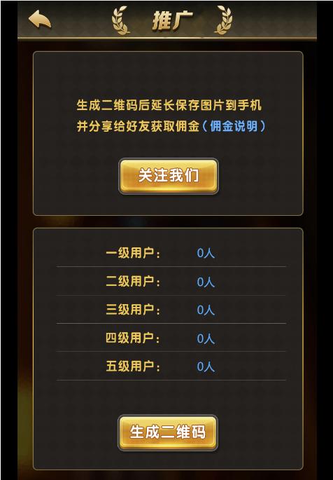 4月最新H5龙虎斗服务器打包完整源码已对接免公众号接口和支付+详细搭建视频教程