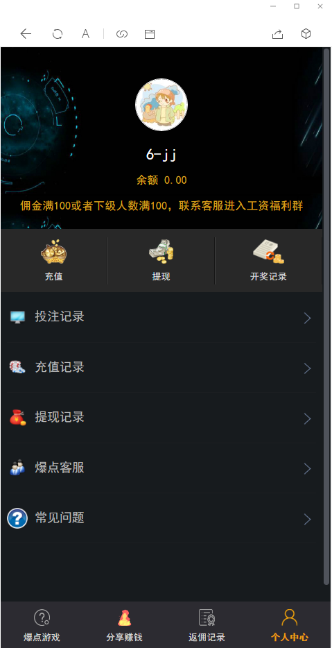 完美修复版爆点-免公众-带视频教程