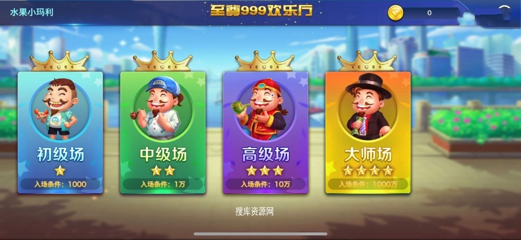 [全网首发至尊9999]价值2万无授权组件+双端+控制完整打包！
