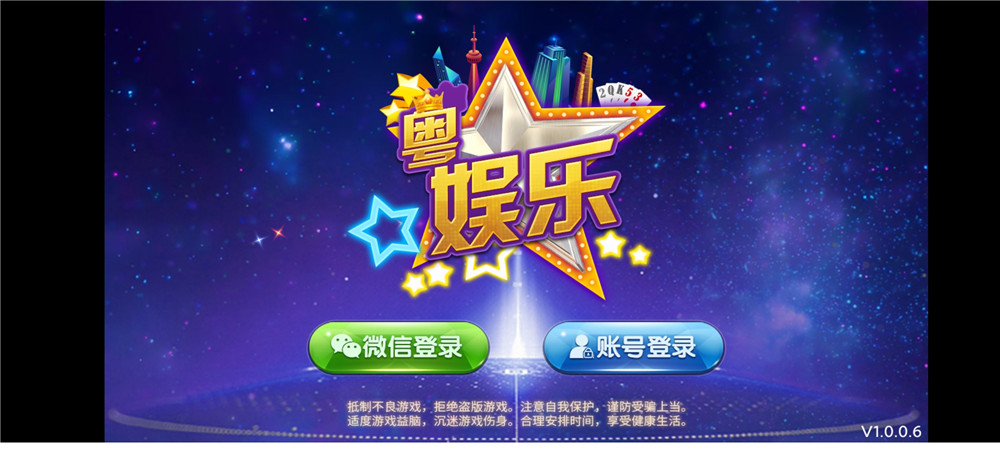 最新傲玩大皇宫完整组件 附完整详细视频教程-我的网站
