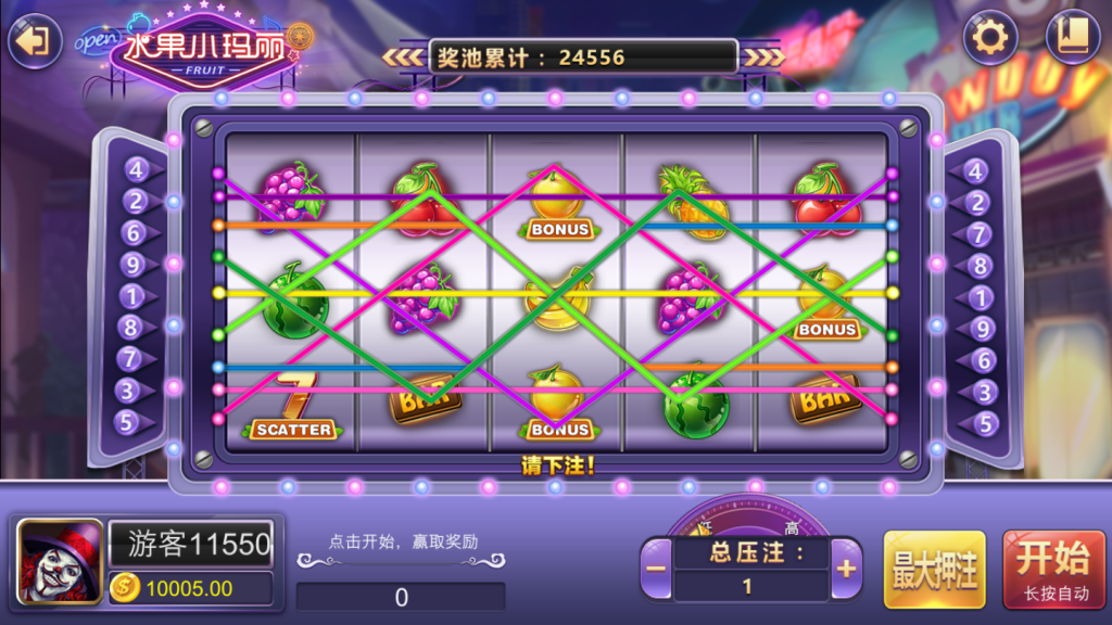 最新更新创游风云完整数据运营