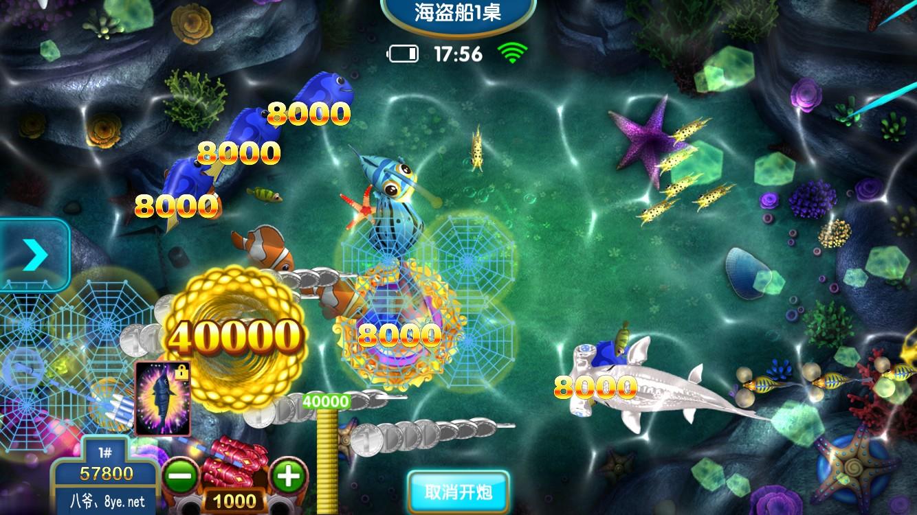[星力9无授权组件]5月最新服务器打包完整运营版，PC+安卓+IOS全套组件+需要linux系统