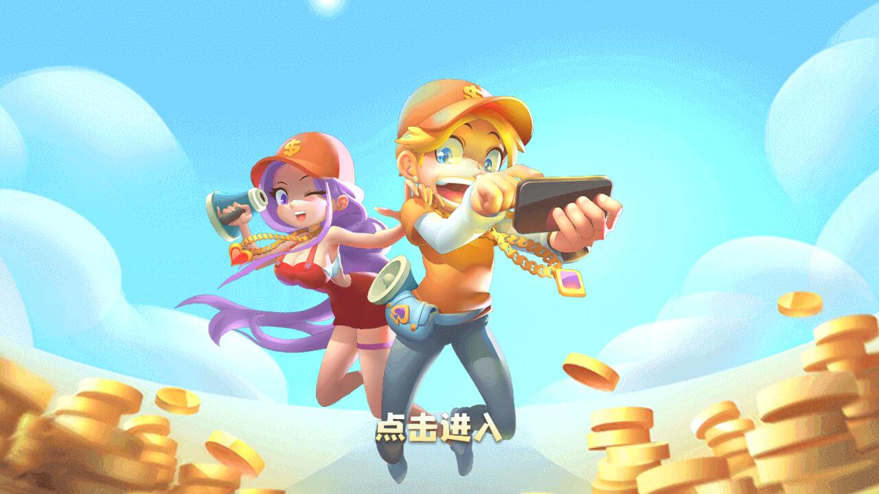 最新奇门猫娱乐源码下载