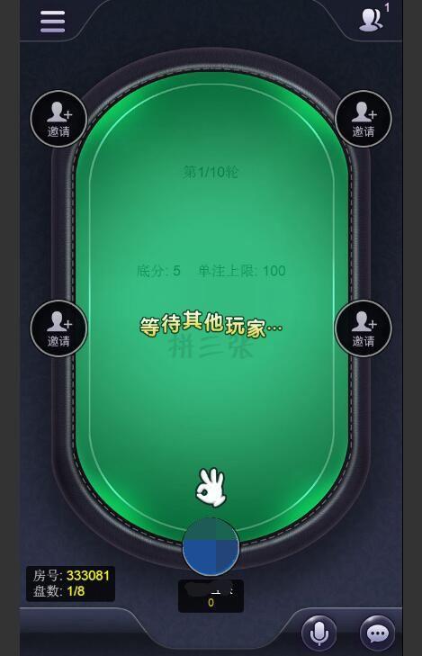 2020最新更新星驰互娱H5超稳无敌修复版牛牛，金华，二八三款游戏源码组件+简单教程+完美运营