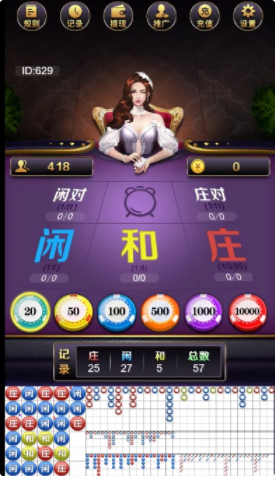 H5百家新版自己研究服务器打包下来的