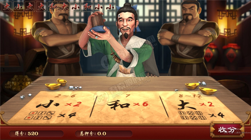 【H5棋牌】近很火的red88/盛火国际H5金币 会员团购分享来的
