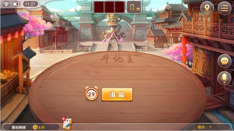 【精品源码】四方娱乐完整组件/亲友圈/房卡/金币双模式/游戏超多 带机器人