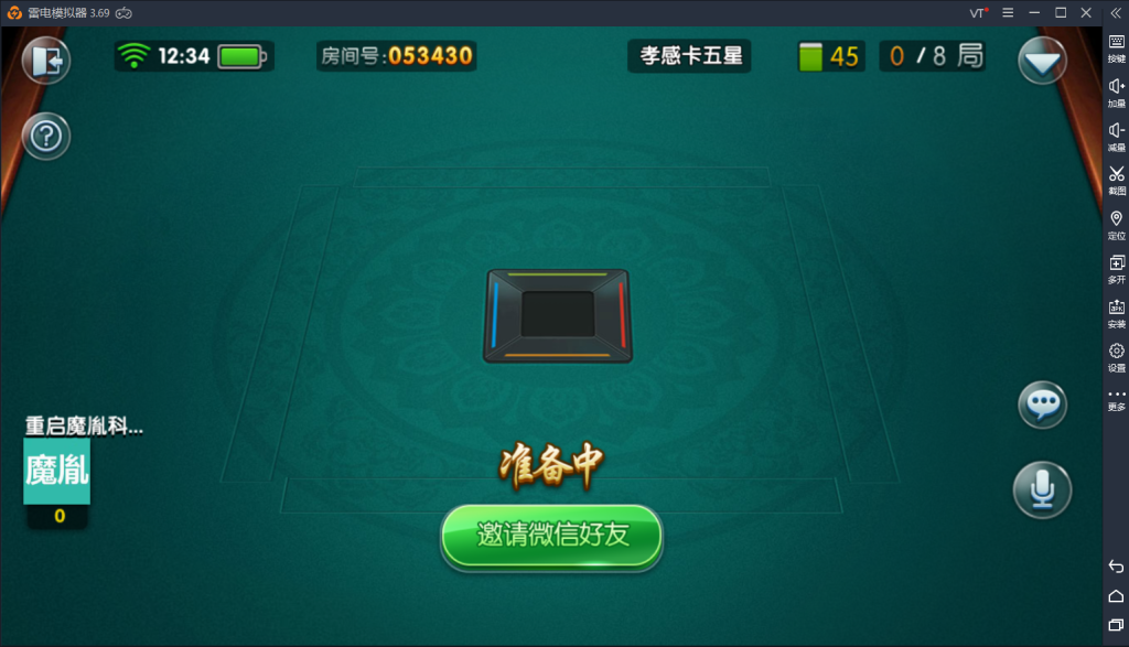 【亲测】米奇锋游房卡游戏组件 房卡场 金币场带俱乐部组件+小白搭建视频教程