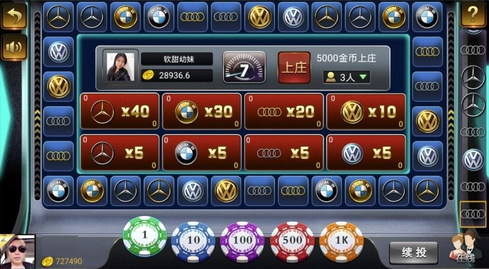 最新更新天降横财娱乐棋牌源码组件+完整数据+完美组件+环境所需工具