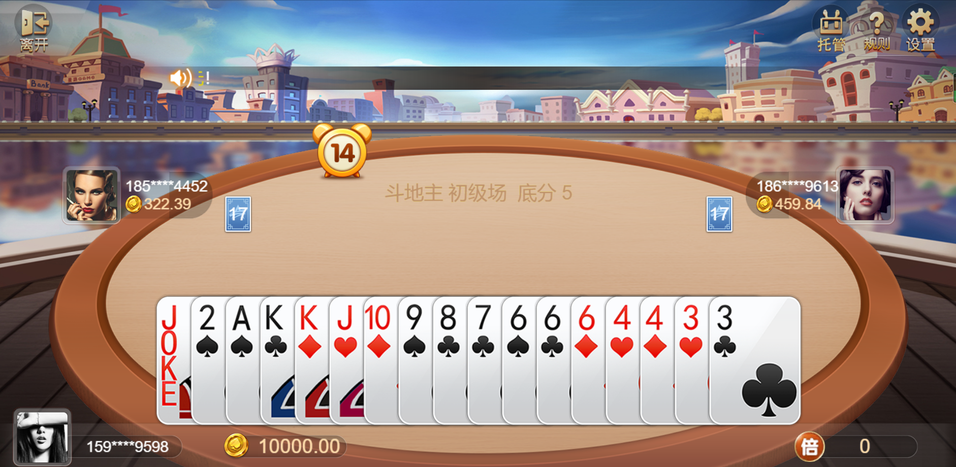 【网友亲测】【独家首发】王朝娱乐h5棋牌源代码cocos开发可二开+详细教程