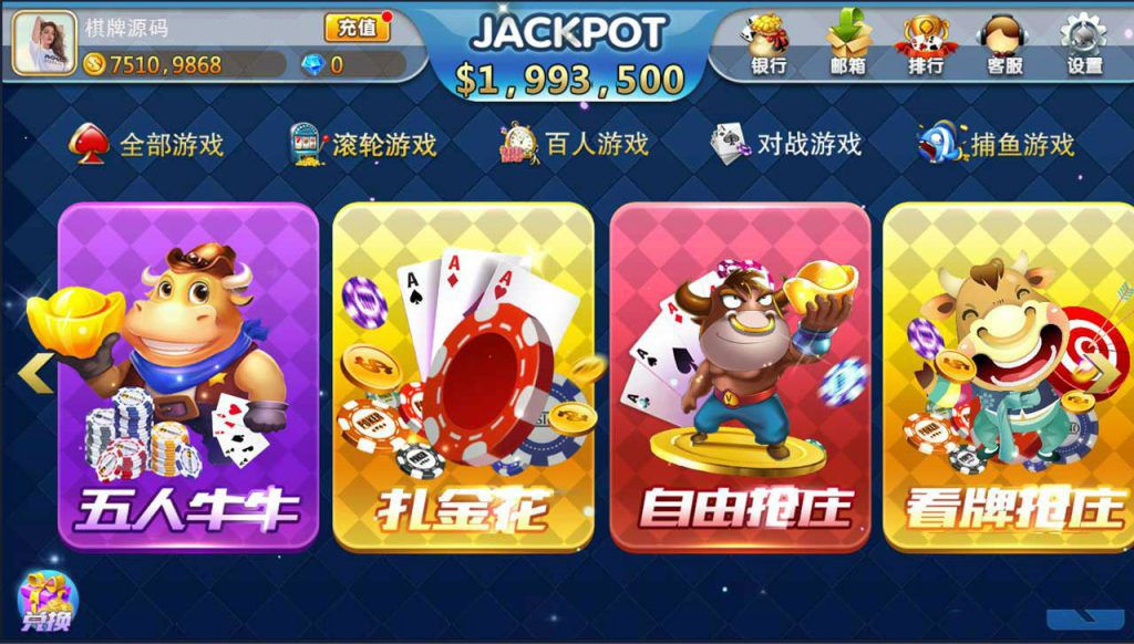全新傲玩海外版