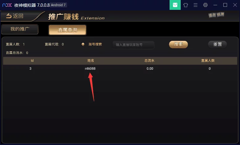 新UI的NG银河/改过全民代理的
