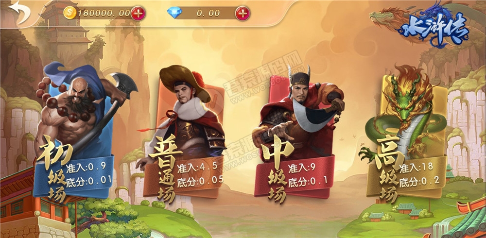 最新更新金色财神免费开放下载+完整数据+完美版本+服务器打包