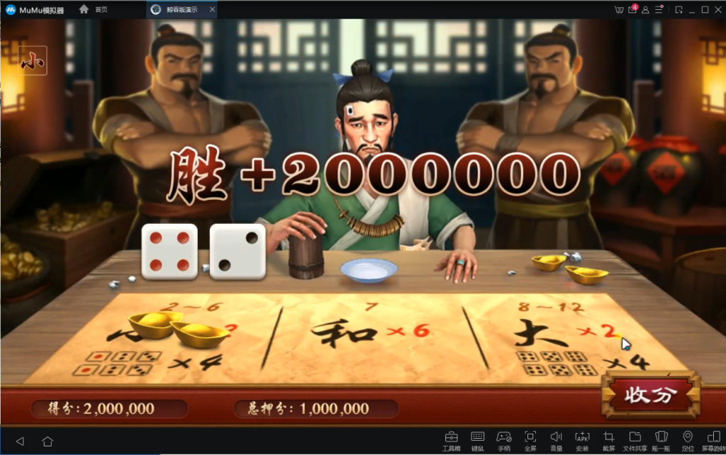 傲玩鲸吞版棋牌组件 傲玩850运营级棋牌游戏组件 【内含视频搭建教学】
