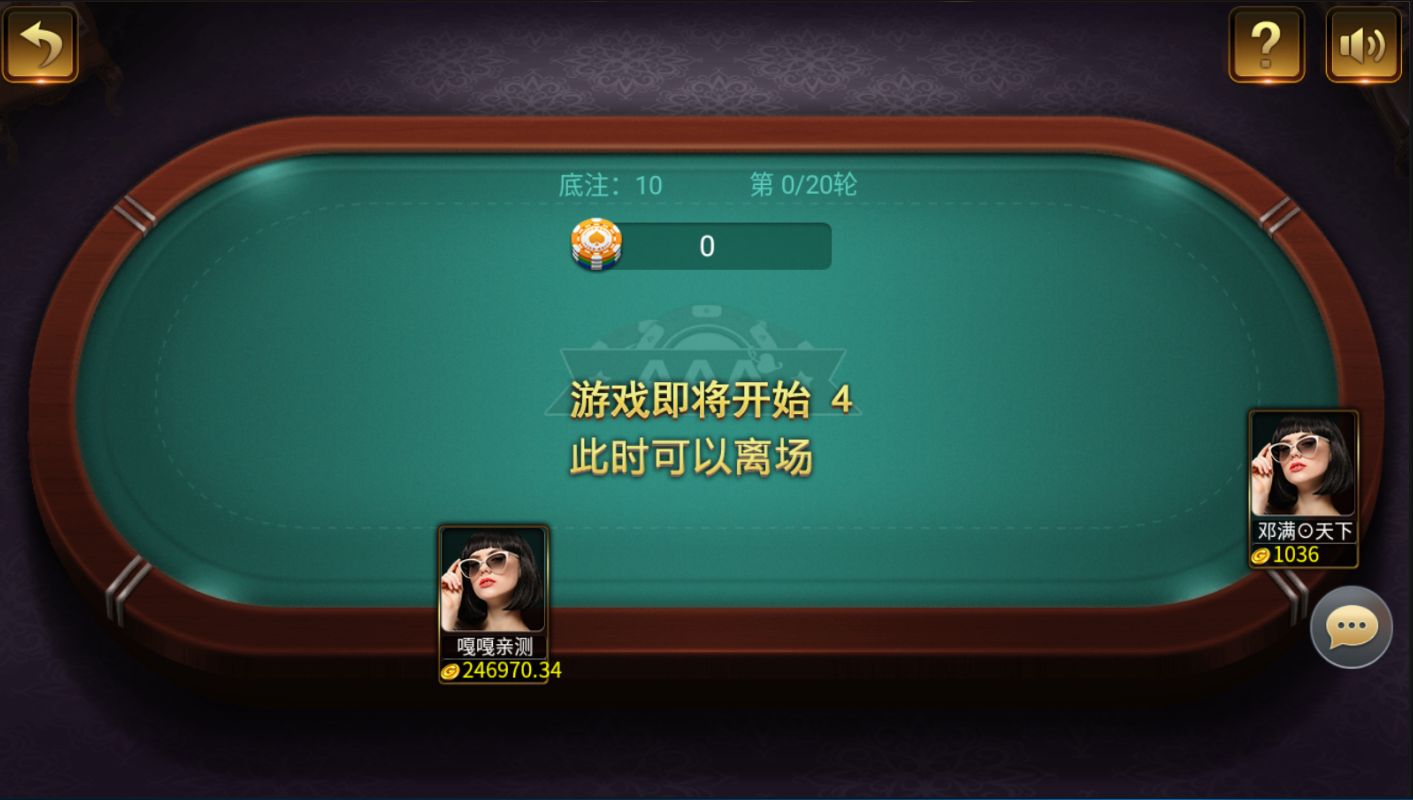 亲测–2022年5月还能运行和尚黑金微星完整组件免短信免微信搭建视频教程