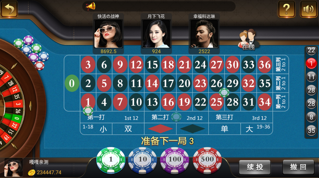 嘎嘎嘎嘎 嘎嘎亲测源码 手游棋派源码 棋派手游源码 2022-10-29 嘎嘎亲测–网狐微星系列王氏娱乐免微信登录完整金币棋牌组件源码下载