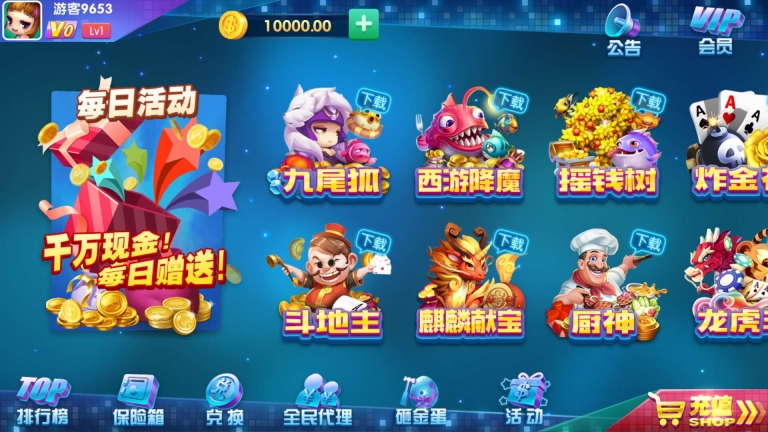 最新更新动力娱乐/解密文件