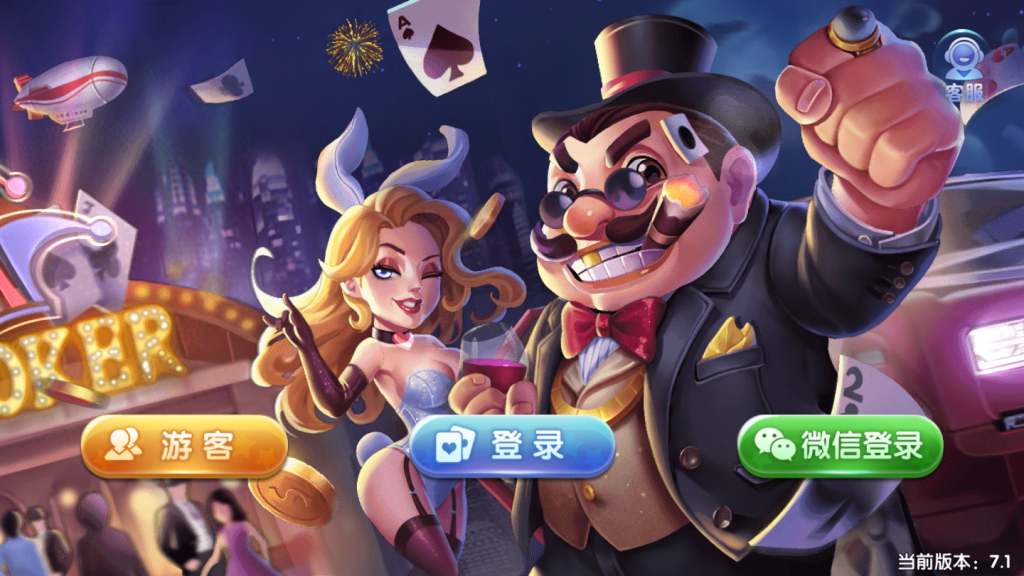 最新源码KK娱乐下载-我的网站