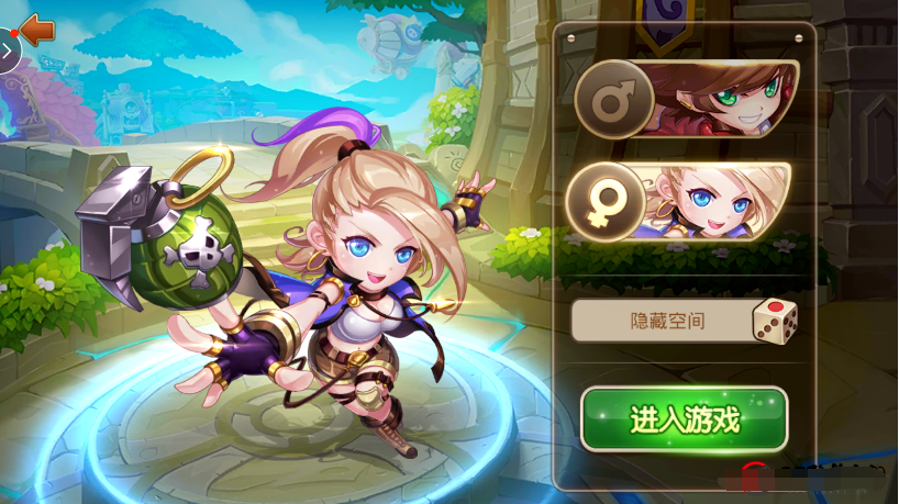 【弹弹岛2】手工服务端+授权后台+视频教程