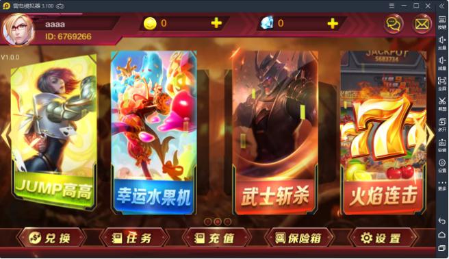 最新蜀都QP组件源码下载–有三端-我的网站