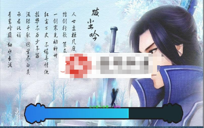 新仙剑奇侠Unity3d游戏源码