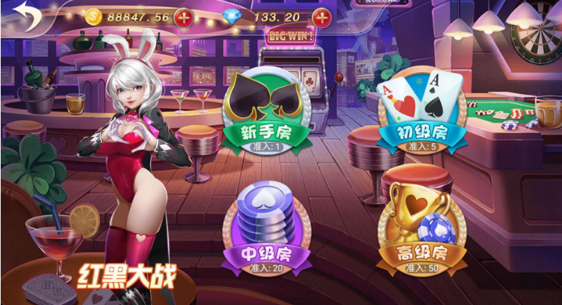 网狐系列乐博互娱组件（没有苹果端）