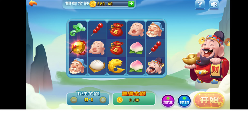 最新傲玩大皇宫完整组件 附完整详细视频教程