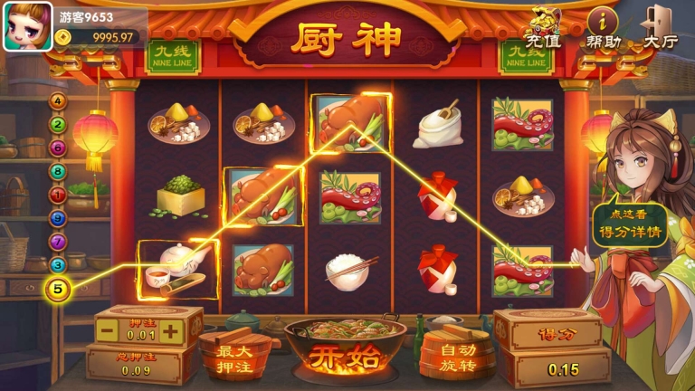 最新更新动力娱乐/解密文件