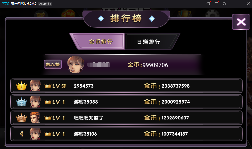 最新网狐荣耀二开+乐玩棋牌电玩城+22个子游戏完美运营+完整视频教程