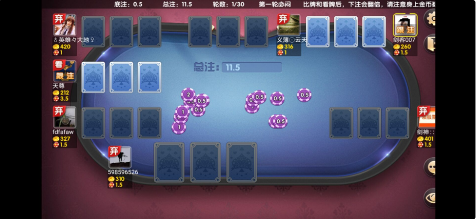 【游戏组件】最新AK娱乐 金币电玩+房卡模式好友约局游戏完整版+视频搭建教程