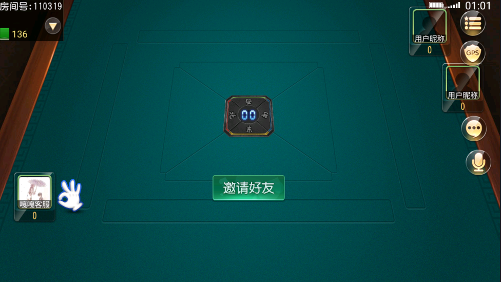 网上好多地方下载的都没热更新，我这套带了热更新，毕竟这么多游戏 光热更新就一个1.2G多了， 下载个源码800M这么够。 这套游戏很齐全,子游戏有：彩票视讯，龙穴夺宝，捕鱼，一球成名， 大闹天宫，金蟾捕鱼，翻牌机，通比牛牛，百人牛牛，龙虎斗， 8人牛牛，抢庄牛牛，骰宝，百家乐，百人牌九，飞禽走兽，奔驰宝马， 二八杠，斗地主，红黑大战，红包扫雷，水浒传，激情牛牛，跑得快， 炸金花，三公，三公大吃小，德州扑克，全部带机器人、 有几个缺点，登陆模式上无法注册登陆，有网页注册界面，测试还是无法注册，后台也有点小BUG这些都得修复一下。 链接：https://pan.baidu.com/s/10jni2ZrbYasZ_URYrbnFIQ?pwd=u1ik 提取码：u1ik 财神娱乐 链接：https://pan.baidu.com/s/1GveTxt74oJFPm4pFe-44HA?pwd=urnz 提取码：urnz ei澳煌娱乐 后台 admin 123456 测试账号：13112341234 123456