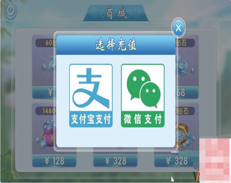 山弹头十三水-网狐8人十三水 牛牛程序 极品稀有程序