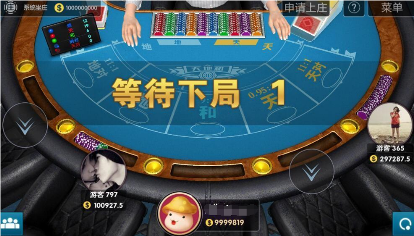 七月最新更新酷酷龙网狐U3D电玩城游戏完整数据库+绝对和外面的不一样+完整服务器打包+完美运营版