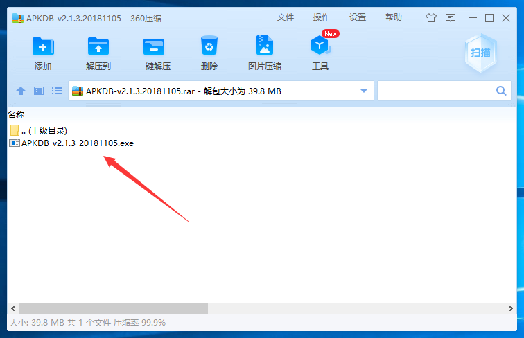 亲测-白日门传奇手游鸿蒙起源冰雪传奇/图文搭建教程
