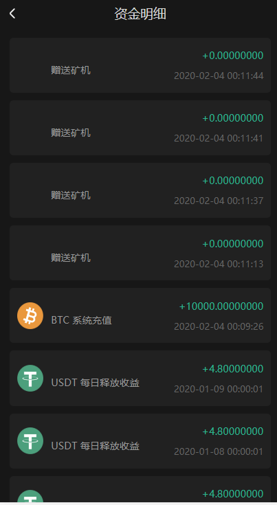 1995最新猫力币|区块链|多币种量化钱包|新token钱