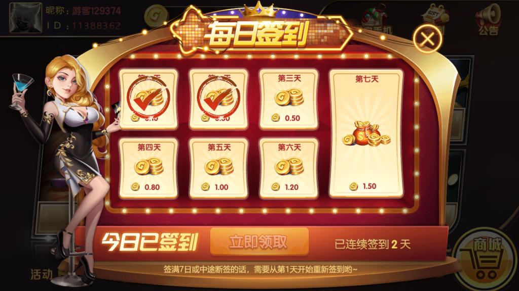 最新源码KK娱乐下载