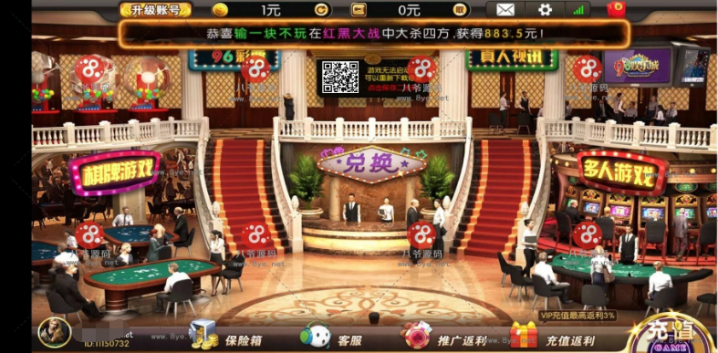 最新更新96娱乐，新风格新版面新时尚+服务器直接完整打包-我的网站