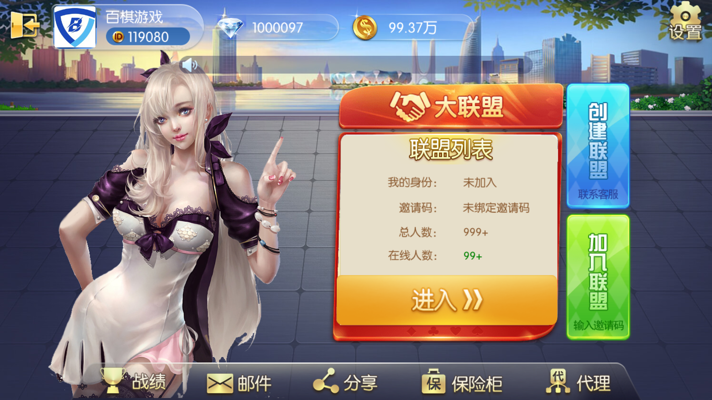 亲测-最新源码五游二开UI4.0版本下载-我的网站