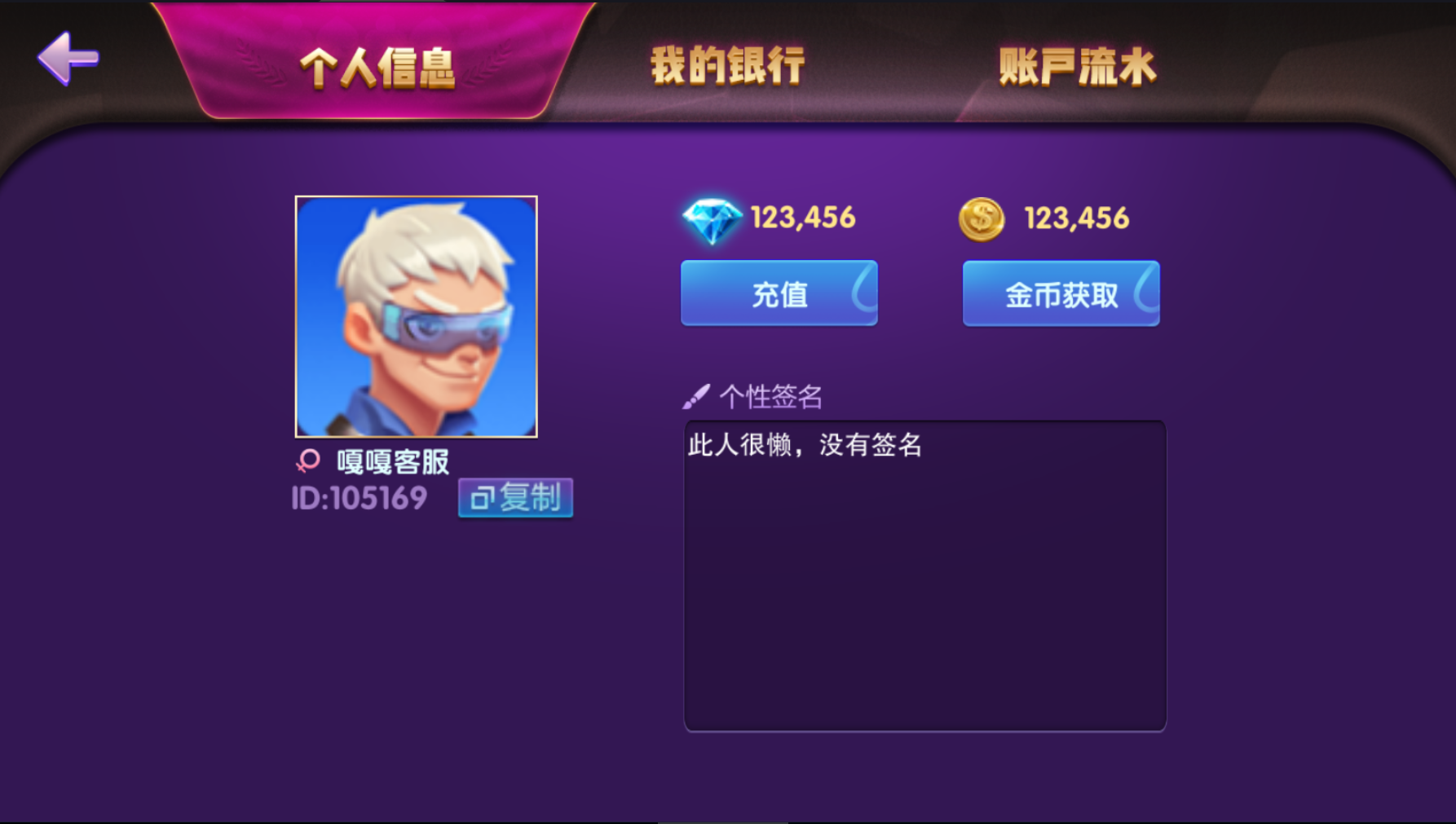 亲测–网狐旗舰版房卡棋牌南通长牌带亲友圈定制地方玩法带视频教程
