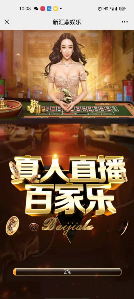 h5真人视讯百家乐-网友亲测