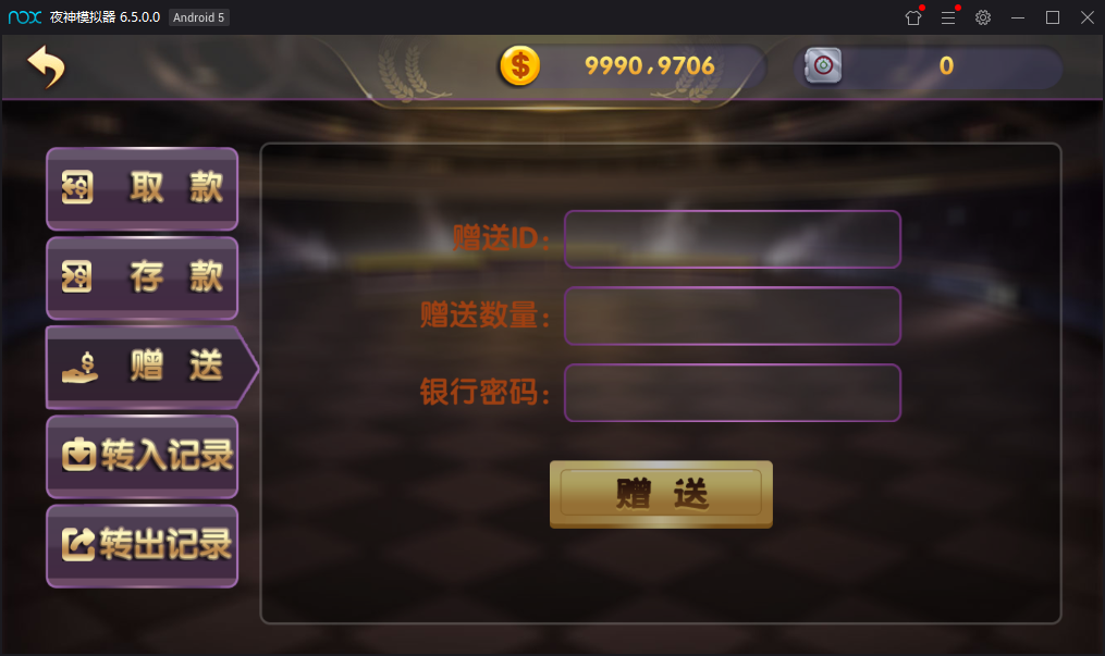 最新网狐荣耀二开+乐玩棋牌电玩城+22个子游戏完美运营+完整视频教程
