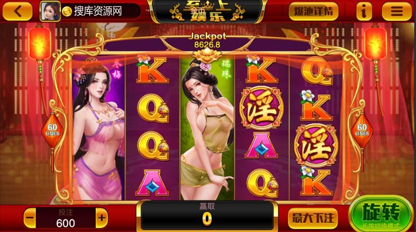 【独家发布】2020最新至上棋牌游戏组件+完美运营无授权版