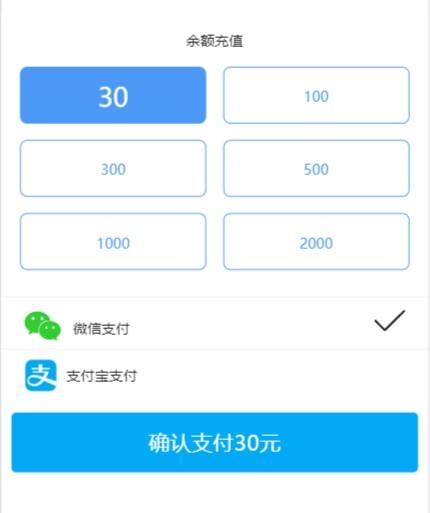 [独家发布士兵红包]5月最新独家二开士兵红包完整源码 这个是不带注册功能