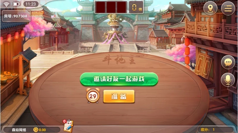 【精品源码】四方娱乐完整组件/亲友圈/房卡/金币双模式/游戏超多 带机器人