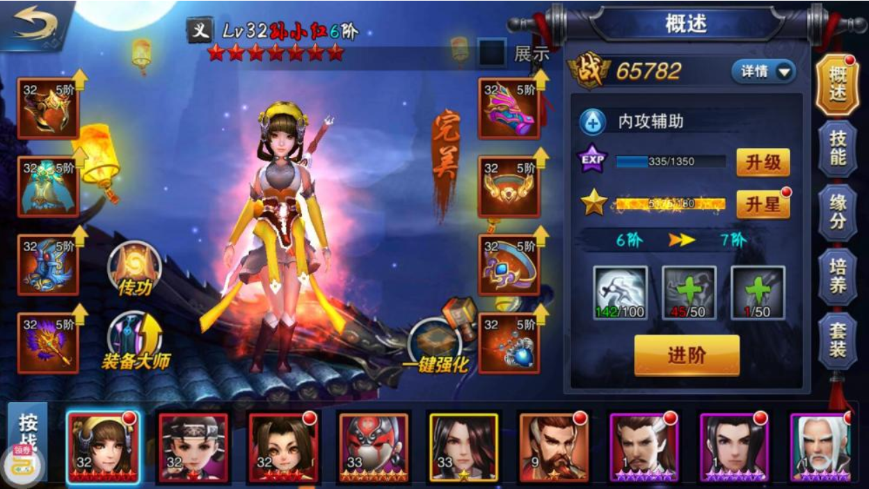 小李飞刀游戏源码下载一键服务端+GM后台+安卓客户端+客户端DLL修改工具+配套教程