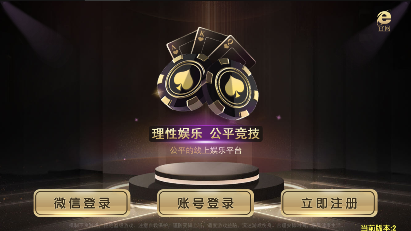 亲测–2022年5月还能运行和尚黑金微星完整组件免短信免微信搭建视频教程