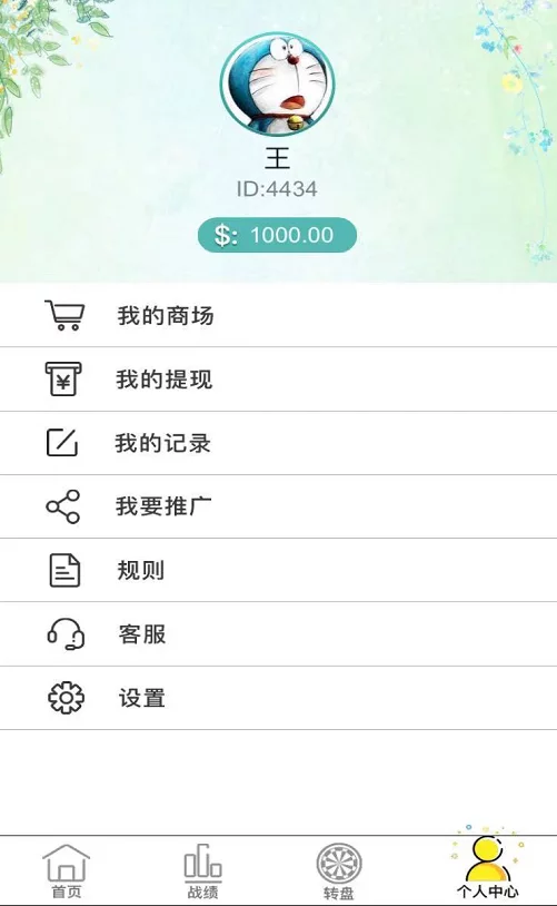 亲测-H5/金币/房卡/双模式德州扑克/资源已补