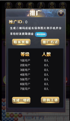 H5百家新版自己研究服务器打包下来的