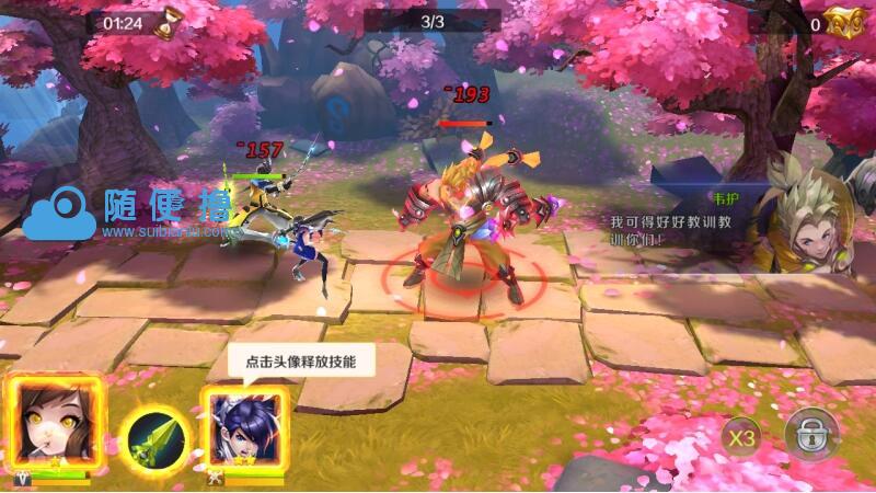 手游【少年封神榜】LINUX手工端+架设教程+运营后台+物品ID